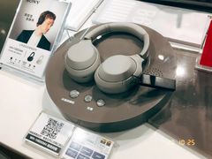 -Sony Store 索尼(上海淮海中路店)