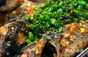 Fresh Yellow Croaker with Green Sichuan Pepper