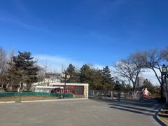 -西海子公园
