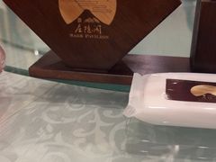 -庄隐阁(悠方广场店)