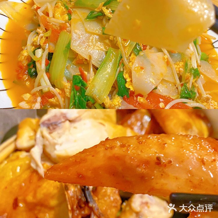 成都探店|嗯哼~带你们尝一下Yuki家乡的美食