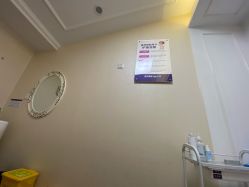 -万州华美紫馨整形美容医院