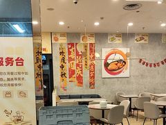 -必胜客(玉泉远洋店)