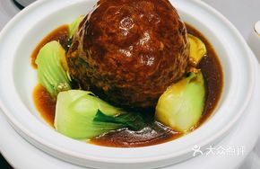 Braised Pork Balls with Preserved Vegetable