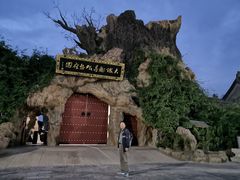 -大槐树寻根祭祖园