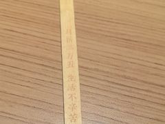 -太二酸菜鱼(门头沟龙湖天街店)