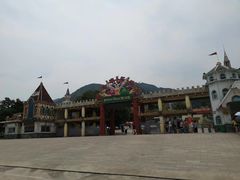 -秦岭欢乐世界