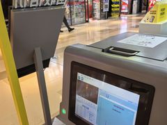 -爱回收(唐镇阳光天地店)