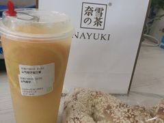 -奈雪的茶(国金中心店)