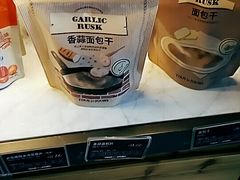 -多乐之日(西苑龙湖店)