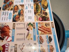 -半天妖烤鱼(西直门凯德mall店)