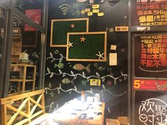 门面-木屋烧烤(西南角店)