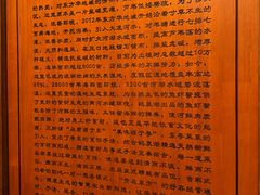 -东方华地城湿地温泉度假区