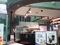 -瑞幸咖啡(尚都国际店)