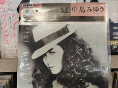 -浣熊唱片店(上海影城店)