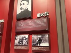 -中共一大纪念馆