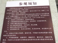 -南昌八一起义纪念馆