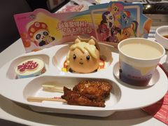 -海底捞火锅(长宁路龙之梦店)