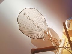 -山海蟹庐·海鲜糟粕醋火锅(慈溪店)