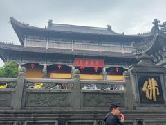 -九华山风景区