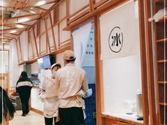 -小满手工粉(上海月星环球港店)
