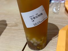 百香果双响炮-北大家园食堂