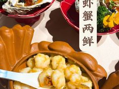 -RIVIERA 松鹤楼(外滩店)