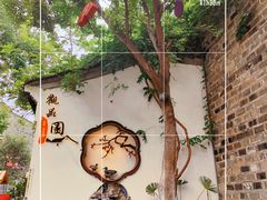 -老门东历史文化街区