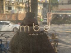 -mbd(华山路店)
