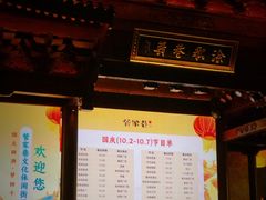 -襄阳城墙