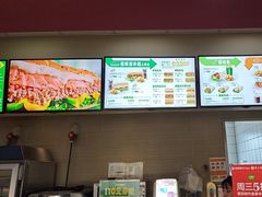 -赛百味SUBWAY(萝岗万达店)