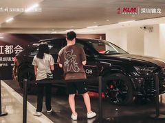 -深圳锦龙奥迪4S店(前海店)