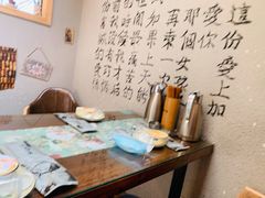 -以前的小酒馆(中山广场店)