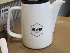 -苏小柳点心·手作小笼包(浦东嘉里城分院)