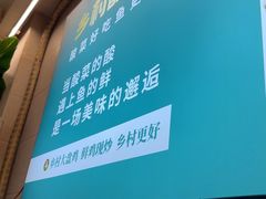 -乡村大盘鸡(商城路总店)