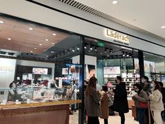 -Laderach 莱德拉(上海环贸iapm店)