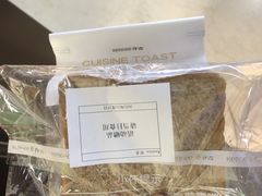 -仟吉KenGee(汪家墩店)