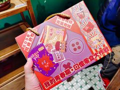 -楠火锅(太古里总店)