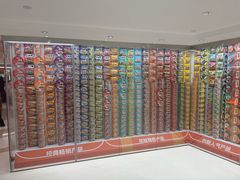 -康师傅味来馆