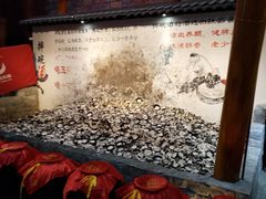 -万达茂商场(南京仙林店)