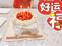 -丽莎蓓甜CAKE生日蛋糕·动物奶油(石家庄店)
