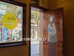 -二酉书店TOYOU BOOKS