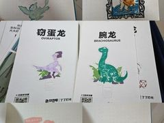 -遇见博物馆(遇见海洋沉浸式奇幻光影展)