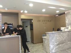 -Rise Hair上升造型
