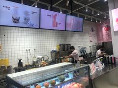 -果呀呀(国金街店)