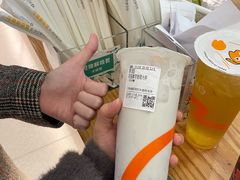 -CoCo都可(友谊阳光店)