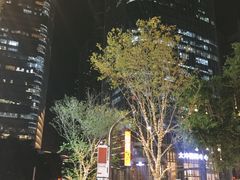 -CHINCHIN 青青·泰国料理(万象食家店)