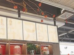 -湘村小灶·地道长沙菜·本地人优选(咸嘉新村店)