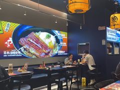-鳗事鱼意·活鳗现烤专門店(保利广场店)