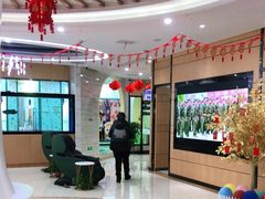 -红星美凯龙(上海沪南店)